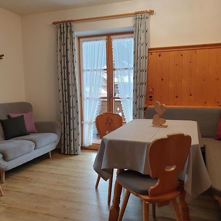 Gaestehaus Bergblick Валгау Екстериор снимка
