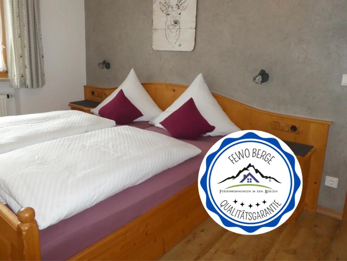 Gaestehaus Bergblick Валгау Екстериор снимка